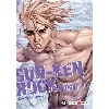 livre sun-ken rock - vol. 01 - collector