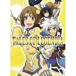 livre tales of legendia - tome 4