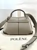 sac polène mokki mini en cuir taupe à bandoulière réglable entre 89-116 cm