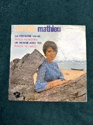 vinyle 45t - mireille mathieu