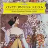vinyle johann strauss - boston symphony chamber players - walzer (transkriptionen von = transcriptions by: schönberg - berg - webe