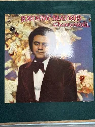 vinyle johnny mathis - chante noël (france)