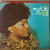 vinyle richard strauss - jessye norman, gewandhausorchester leipzig, kurt masur - vier letzte lieder / 6 orchesterlieder (1983)