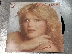 vinyle rozlyne clarke - the wizard of roz (1992, france)