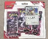 asmodee pokémon ev10 : pack 3 boosters 10 min extension de jeu de carte