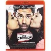 blu-ray b - situation amoureuse - vf
