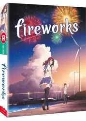 blu-ray fireworks