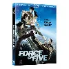blu-ray force of five - blu - ray