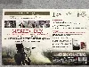 blu-ray guerre et paix - édition collector coffret en bois - + livre