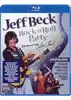 blu-ray jeff beck : rock'n'roll party honouring les paul
