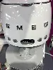 cafetière filtre smeg dcf02wheu 1050 w blanc