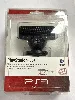 camera eye usb officiel pour playstation 3