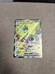 carte pokémon arboliva ex 207/182