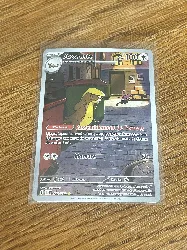 carte pokémon argouste 153/132 fr