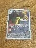 carte pokémon argouste 153/132 fr
