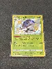 carte pokémon astronelle shiny sv009/sv122