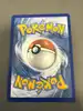 carte pokémon astronelle vmax 021/185