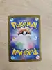 carte pokémon bétochef 133/086 japonais