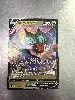 carte pokémon bruyverne v swsh148