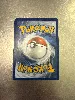 carte pokémon bruyverne v swsh148