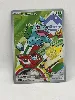 carte pokemon bulbizarre 037 promo