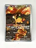 carte pokémon chamallot 223/217