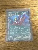 carte pokemon coatex ex 131/198