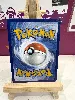 carte pokemon coatox 232/198