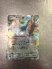carte pokémon cobaltium ex 064/086