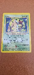 carte pokemon coxy 71/105