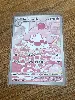 carte pokémon cupcanaille 236/217 fr