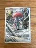 carte pokémon dimoret 228/217