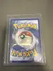 carte pokémon dispareptil 248/217