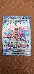 carte pokemon dracaufeu ex 215/197
