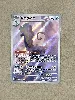 carte pokémon dragmara 092/088