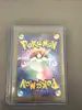 carte pokémon drascore v 227/172 japonais