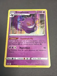 carte pokémon ectoplasma 085/202