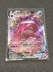 carte pokémon ectoplasma vmax 157/264