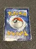 carte pokémon ectoplasma vmax 157/264