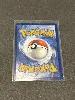 carte pokémon embrochet shiny sv031/sv122