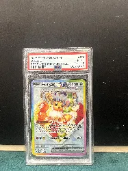 carte pokémon evoli ex 174 promo gradée psa 9