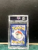 carte pokémon evoli ex 174 promo gradée psa 9