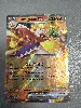 carte pokemon flamigator ex svp 034