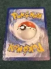 carte pokemon gardevoir ex 245/198