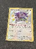 carte pokémon gouroutan shiny sv098/sv122