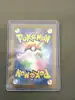 carte pokémon herbizarre 065/063 japonais