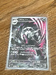 carte pokémon ixon de galar 245/217 fr