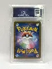 carte pokemon jap aquali 189/184 collect aura 10