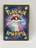 carte pokemon jap chinchidou 082/071