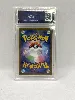 carte pokemon jap dracaufeu 187/184 collect aura 10